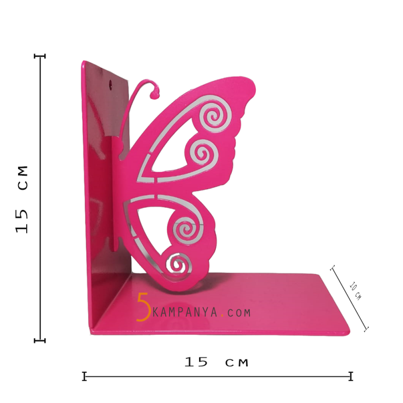 Kelebek Figürlü Kitap Tutucu Desteği