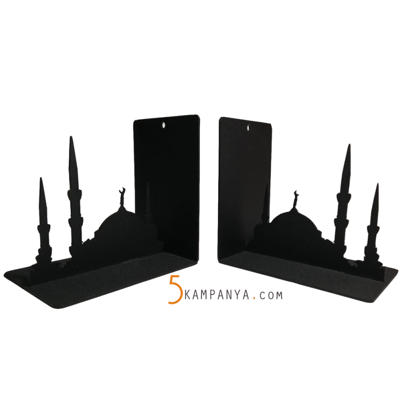 Cami Temalı Kitap Desteği , Kitap Tutucu