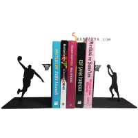 Basketbol Tutkunlarına Dekoratif Kitap Desteği Tutucu